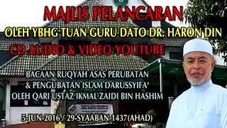 Majlis Pelancaran Video Bacaan Ruqyah Asas Perubatan amp Pengubatan Darussyifa [upl. by Zosi]