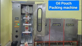 Oil Pouch Packing machine  Automatic Oil Pouch packing machine Coimbatore [upl. by Halullat]