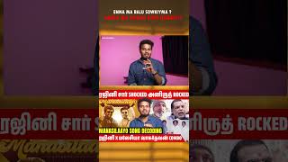 SPB Vs Malaysia Vasudevan  Rajini  Tamil Songs  Tamilanda Ramesh  shorts  malaysiavasudevan [upl. by Nikoletta]