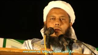 كلمة الشيخ الددو في الحفل الختامي لمركز تكوين العلماء [upl. by Boland49]