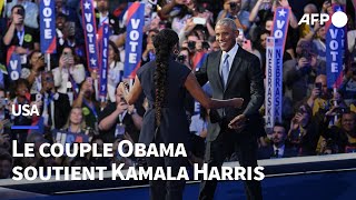 quotYes she can quot Michelle et Barack Obama saluent en Harris quotlespoirquot retrouvé  AFP [upl. by Lisetta968]