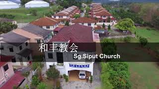 Introduction of the True Jesus Church in West Malaysia [upl. by Sixel696]