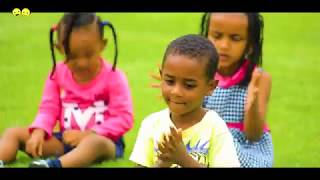 Ye Ethiopia Lijoch TV  መሀረቤን ያያችሁ  Mehareben Yayachihu [upl. by Edlin]