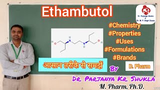 Ethambutol  Antitubercular Agents  Pharmaceutical Chemistry  D Pharm 1st amp 2nd Year [upl. by Intirb]