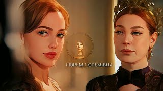 Hurrem Sultan  Ainsi bas la vida edit [upl. by Suneya]