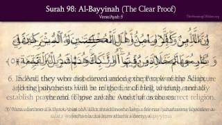 Quran 98 Surah AlBayyinah The Clear Proof Arabic and English translation HD [upl. by Katina]