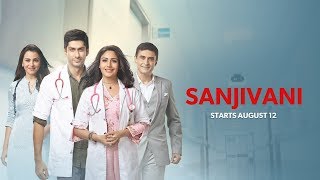 SANJIVANI  HOTSTAR  PROMO [upl. by Notluf]