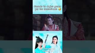 【Sub Esp】Aspiraciones Nobles T2 EP14  Leyenda de Chusen Tentaciones difciles de vencer seriechina [upl. by Homans603]