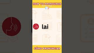 Comment prononcer FORMULAIRE  howtopronouncefrench formulaire commentprononcer french [upl. by Clem]