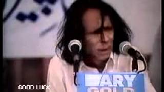 Halat e Haal k sabab halat e haal hi gayi  Jaun Elia [upl. by Uht]