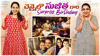 Chennai Lo Sujitha Gari Surprise Birthday  Ishmart Malayaja  Infinitum Media [upl. by Rramed]