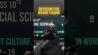 Sst Revision 🤫 For Class 10 Board Exams🤯 digrajsinghrajput revision class10 shorts [upl. by Bryana]