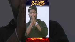 shorts  NTR Super Climax Action Scene Simhadri Movie ntr30 bhumika mukeshrishi simhadri4k [upl. by Haas]