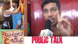 Kittu Unnadu Jagratha Public Talk  Public Response  Review  Raj Tarun  Anu Emmanuel [upl. by Los175]