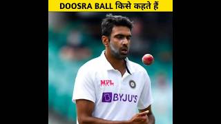 Doosra Ball किसे कहते हैं  facts cricket bowling [upl. by Yelrebmyk]