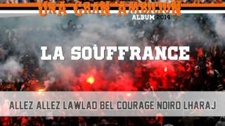 ORANGE BOYS  07  LA SOUFFRANCE  5  UNA GRAN AMBICION [upl. by Sihon]