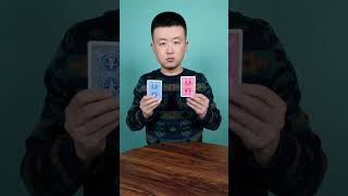 Reveal the secret card instant travel magic tutorial [upl. by Nahgeam]