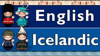 GERMANIC ENGLISH amp ICELANDIC [upl. by Adnuhsor]