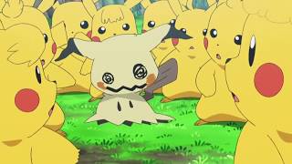 Z move Mimikyu vs Z move shiny Pikachu  sub English HD [upl. by Franchot]