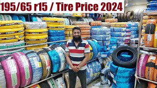 19565 r15  Tire Price in Pakistan 2024 Bridgestone  Yokohama  Michelin Dunlop [upl. by Ayalahs]