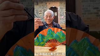 Making Handmade wooden Fan mini wood toy woodworking art skillwood hand shorts ytshort [upl. by Liew982]