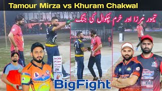 BigFight TM vs KC  Tamour Mirza Usama Ali vs Khuram Chakwal Fmc Big Match Cricket History 2024 [upl. by Kerr]