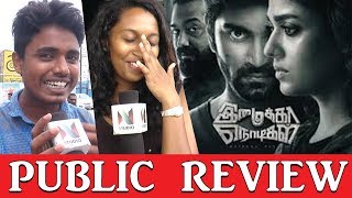 ஹையோ அவர் செம Imaikka Nodigal Public Review  Atharva  Nayanthara  Anurag [upl. by Remsen]