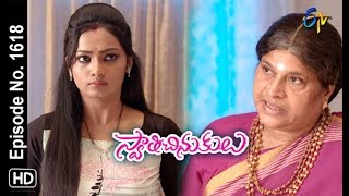 Swathi Chinukulu  8th November 2018  Full Episode No 1618  ETV Telugu [upl. by Macur]