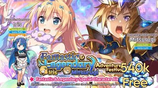 KonoSuba Fantastic Days Battle Arena Pj Nuevos modo offline [upl. by Anneg922]