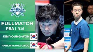 FULL MATCH Myounggyoo PARK vs Youngwon KIM  PBA R16  NH NonghyupCard PBA Championship 2425 [upl. by Asserat285]