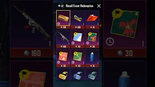 Recall Event Redemption Supply Crate Coupon Scrap Redeem pubgmobile [upl. by Hueston190]