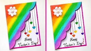 Teachers day card  Easy and beautiful Teachers day card  DIY Card for Teachers [upl. by Noiz]