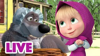 🔴 LIVE STREAM 🎬 Masha and the Bear 🏠 A Place Called Home 🤗🫂 [upl. by Rogergcam]