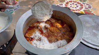 Bihari Chicken Masala Recipe  बिहारीस्टाइल चिकन मसाला  Desi Bihari Chicken Curry  Chicken Masala [upl. by Donatelli]