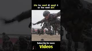 Fauji mahila mein tapori ke upar nibandh fenk Diya indianarmy army [upl. by Aidnis508]