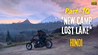 Lost Lake  Days Gone gameplay  Part10  hindi daysgone survivalgame [upl. by Mozelle951]