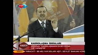 Erdogan 2006 cumhuriyeti biz KURDUK 101 YIL [upl. by Wilburn]