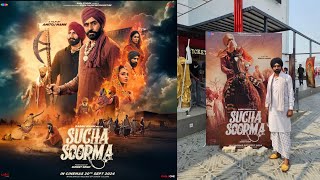 SUCHA SOORMA MOVIE REVIEW [upl. by Falcone]