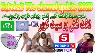 Eutelsat 70b new channel list today l eutelsat 70b dish setting 2 feet l how to set 70e [upl. by Otilopih]