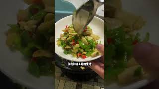 提前准備好早飯，早上就可以節省許多時間vlog 记录生活 记录真实生活 记录生活 日常 日常生活 [upl. by Alahsal43]