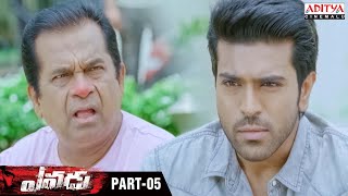 Yevadu Telugu Movie Part 4  Ram Charan  Allu Arjun  Kajal Aggarwal  Shruti Haasan [upl. by Odnamla]