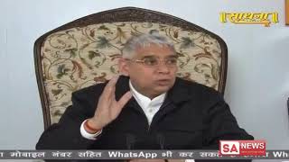 लोग संत क्यों बनते हैं  Why do people become saints [upl. by Athena198]