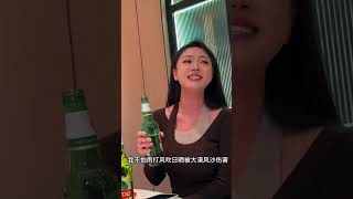 杜小歪版喀什葛尔的胡杨！Du Xiao Wai amp Douyin chinese girl singing amp Beautiful lady singing 音樂 翻唱 經典老歌 [upl. by Eirbua506]