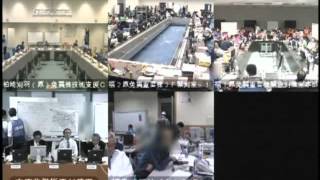 1東京電力事故時テレビ会議映像1－1 2011年3月12日22時59分～ [upl. by Janetta]