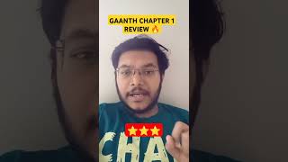 GAANTH CHAPTER 1 REVIEW  GAANTH CHAPTER 1 JAMNAA PAAR REVIEW  JIOCINEMA WEB SERIES REACTION MANAV [upl. by Eillim]