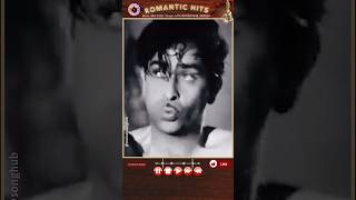 Raj Kapoor  Nargis Super hit Song Jaane Na Nazar  Movie AAH 1953  Lataji amp Mukesh [upl. by Steffy]