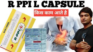 r ppi l tablet uses in hindi  r ppi l capsule uses in hindi  r ppi l  r ppi l capsule  r ppi 20 [upl. by Arayt746]