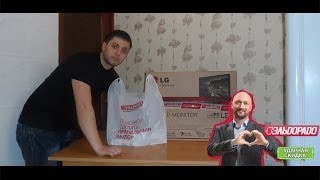 LG 23EA53VQ обзор мой монитор для игрового компа [upl. by Katlaps]