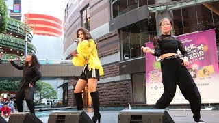 Meik メイク 【第7回 JAPAN DANCE amp MUSIC FESTIVAL2018】 2018 1014 [upl. by Jamila183]