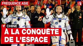 La Chine à la conquête de lespace [upl. by Kerwinn]